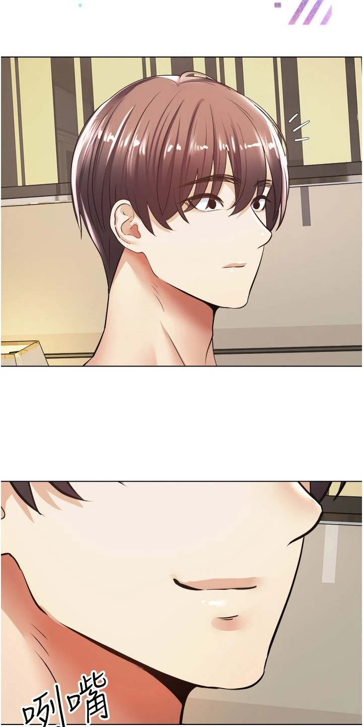 第14章：真正的代价2