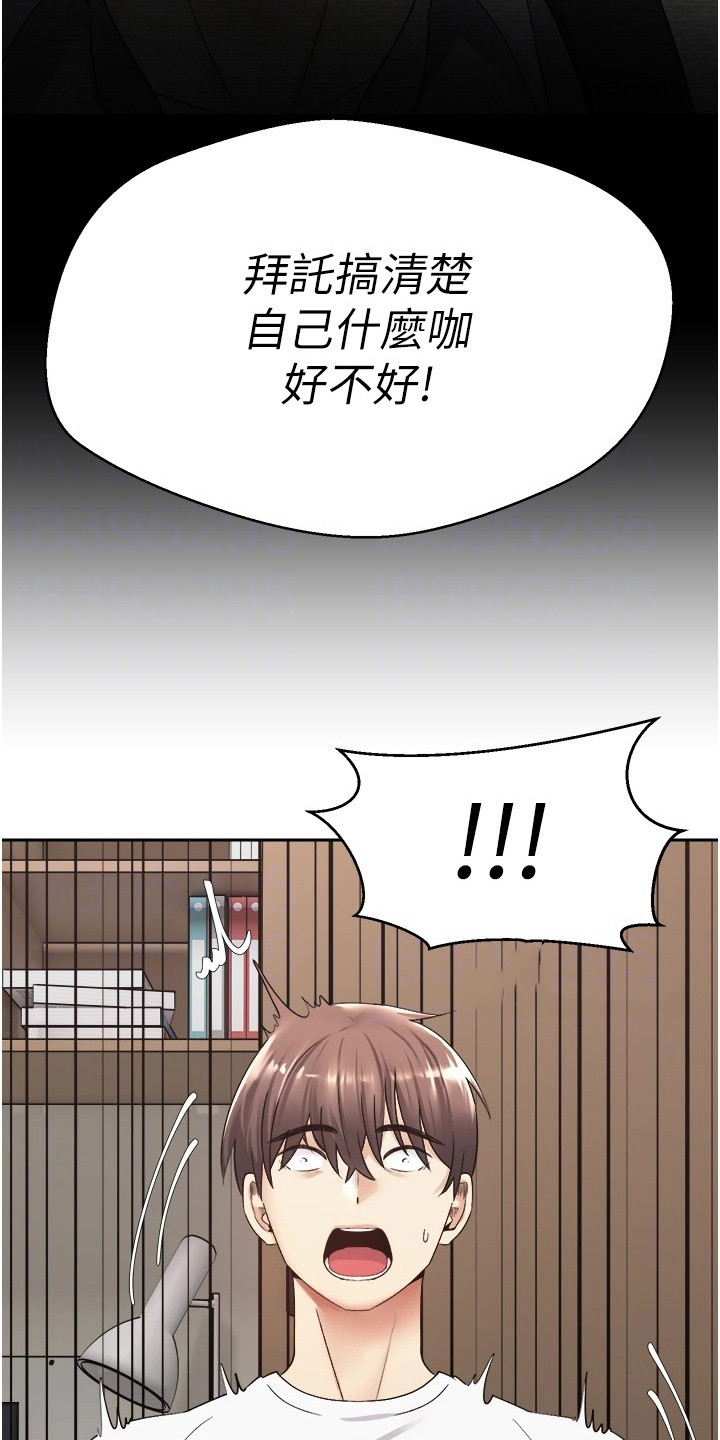 第5章：寻找目标2