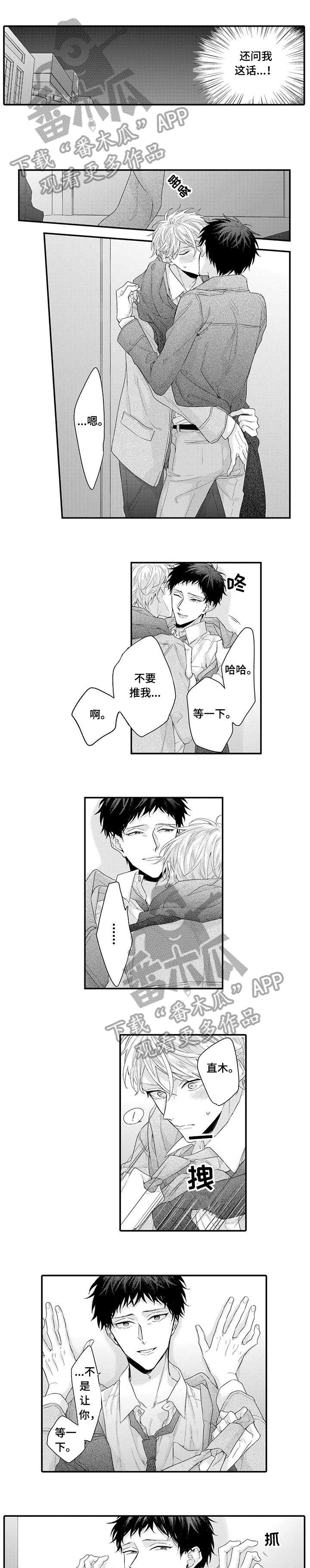 第9章：不要输0