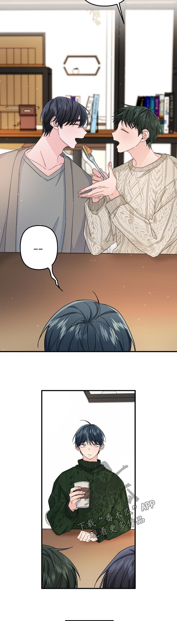 第49章：【第二季】都在努力1