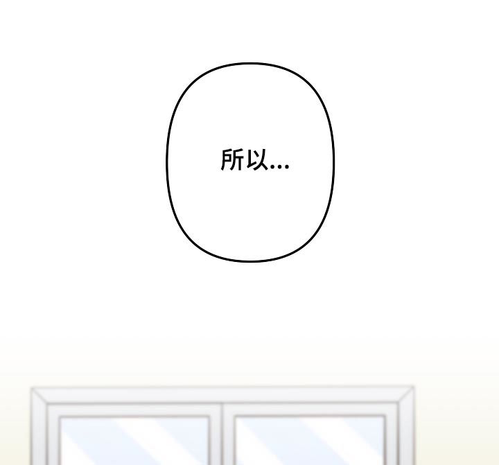 第48章：【番外】相亲0