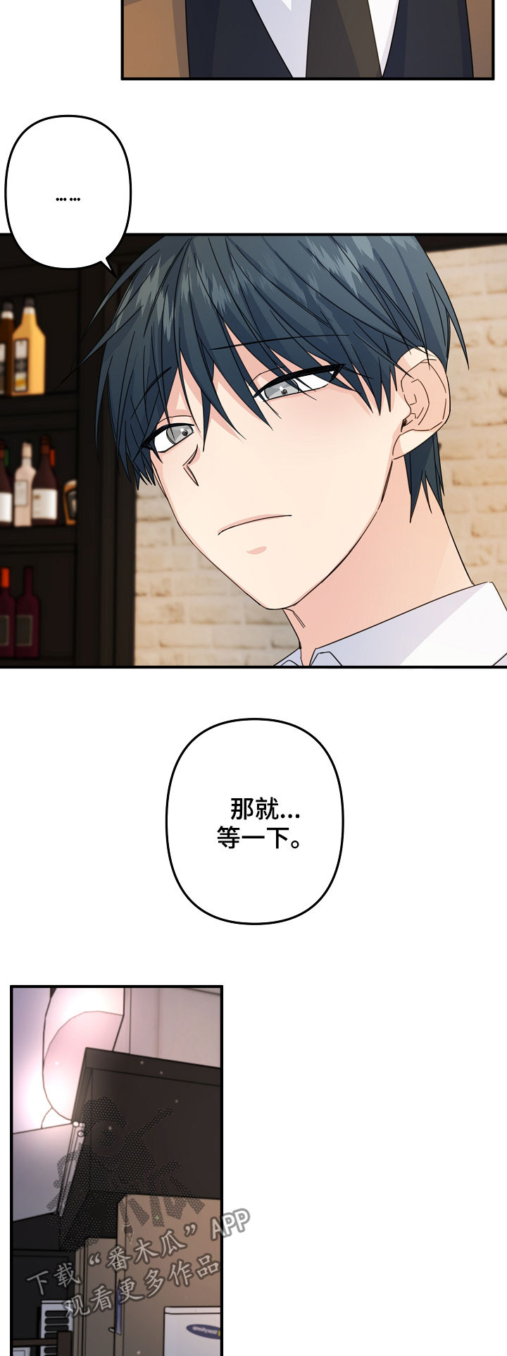 第62章：【第二季】不可思议2