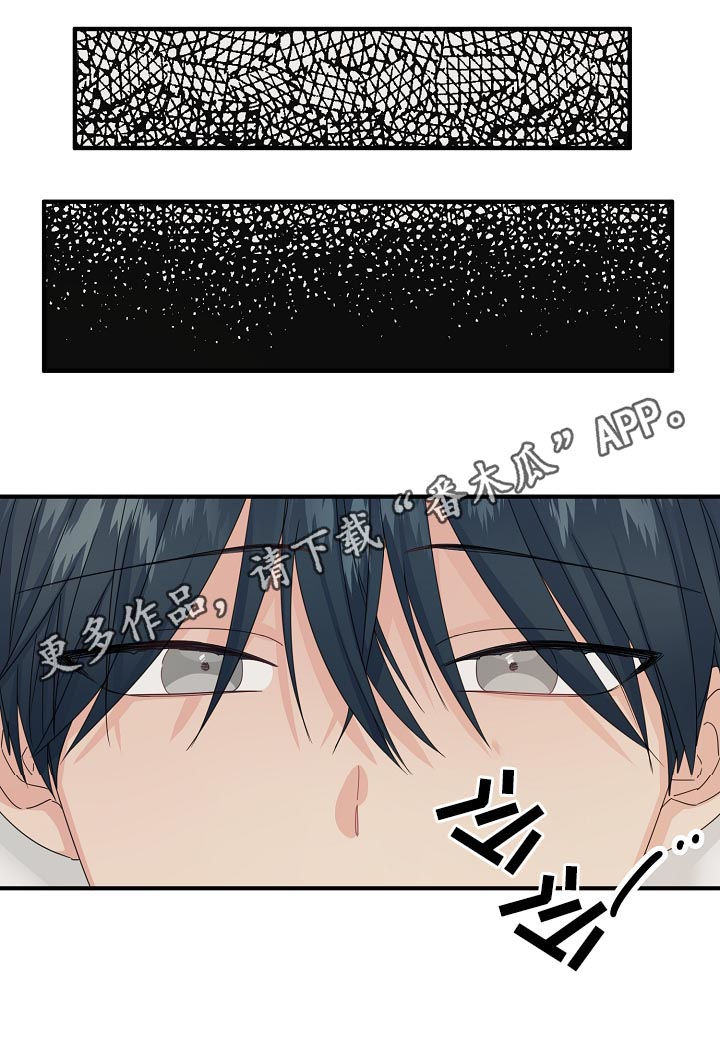 第55章：【第二季】不要0