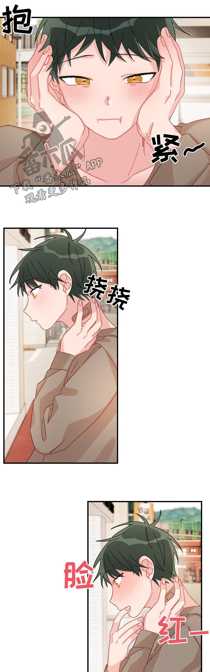 第23章：10年单相思3