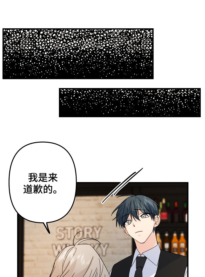 第62章：【第二季】不可思议0