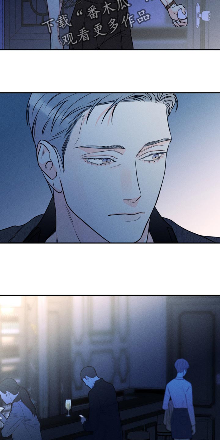 第93章：【第二季】耍你的家伙1