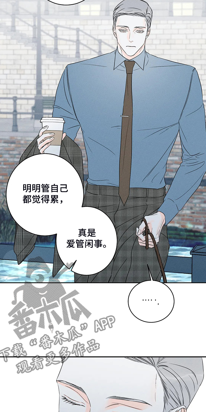 第67章：【第二季】我帮你实现2