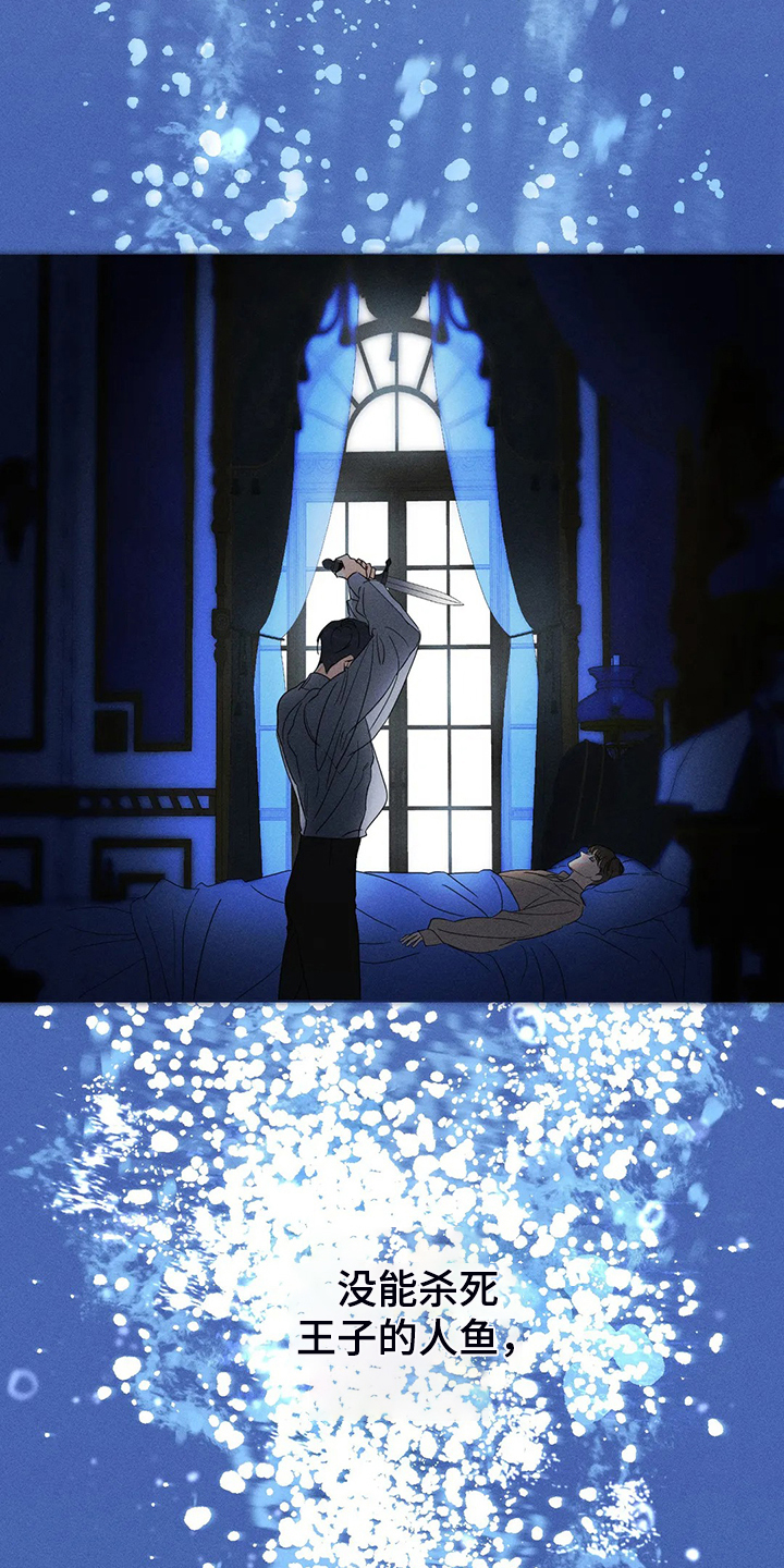 第73章：【第二季】酒吧2