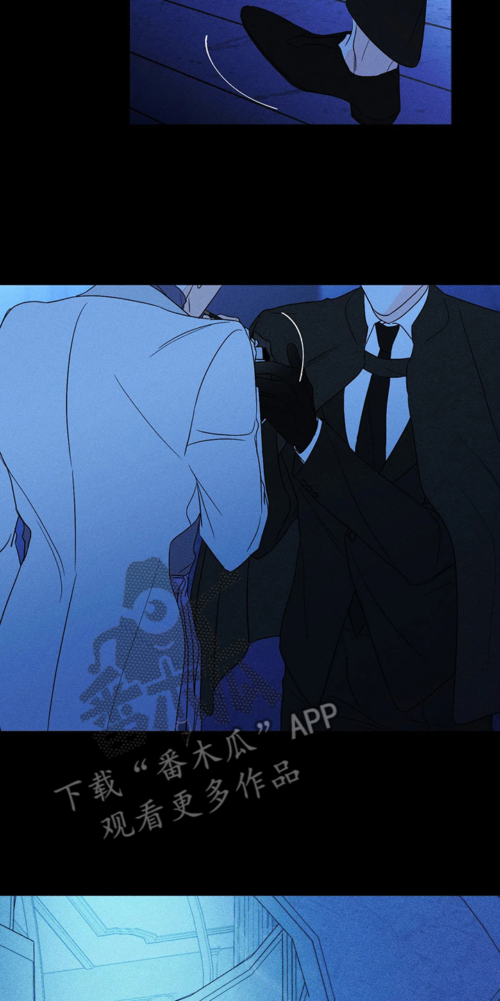 第63章：【第二季】借个火1