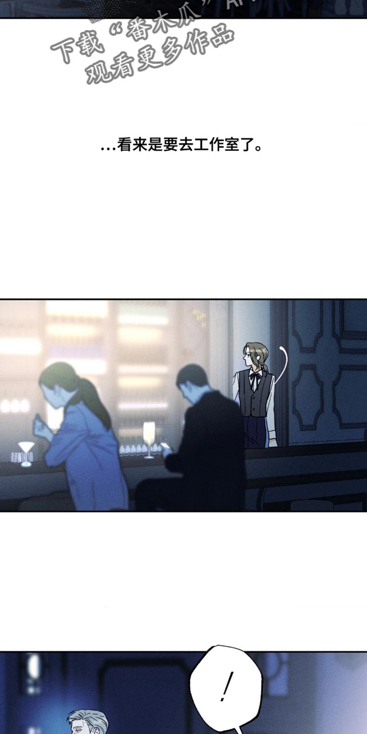 第93章：【第二季】耍你的家伙3