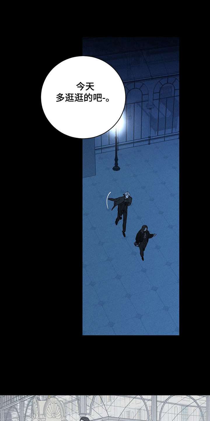 第62章：【第二季】就像你看到的0