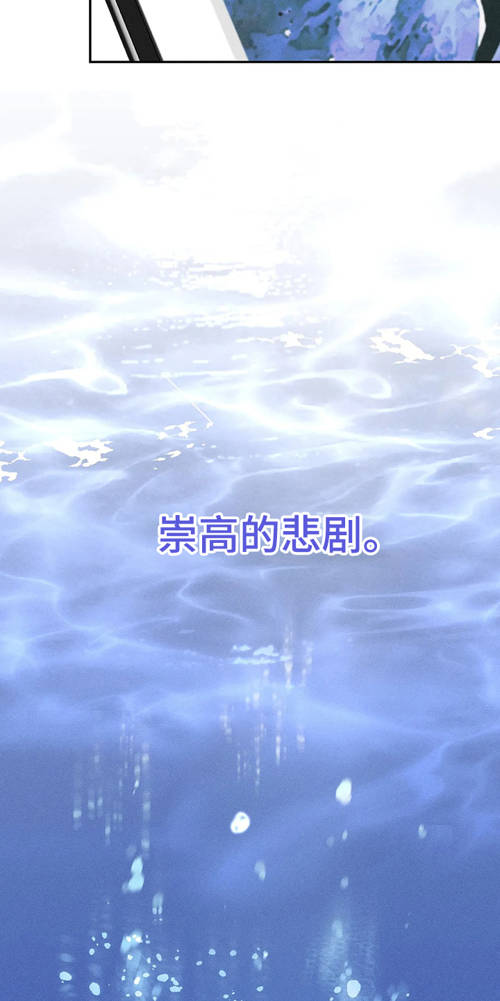 第73章：【第二季】酒吧1