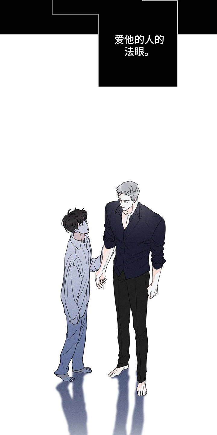 第48章：【第二季】罪魁祸首3