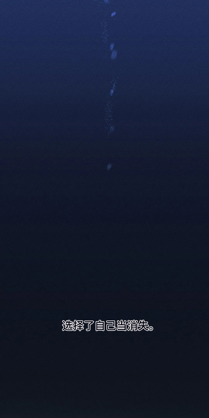 第73章：【第二季】酒吧4