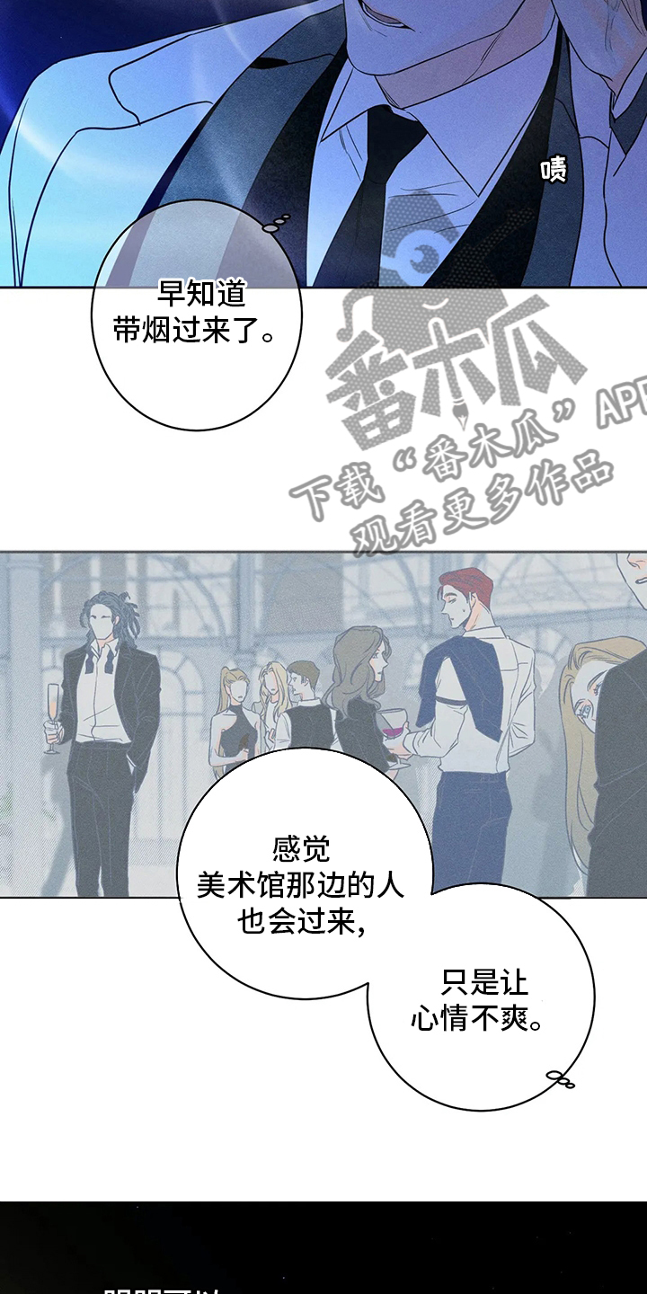 第46章：【第二季】作品2