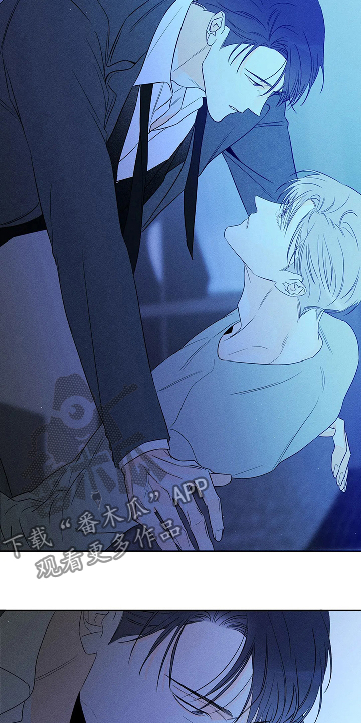 第51章：【第二季】一定要2