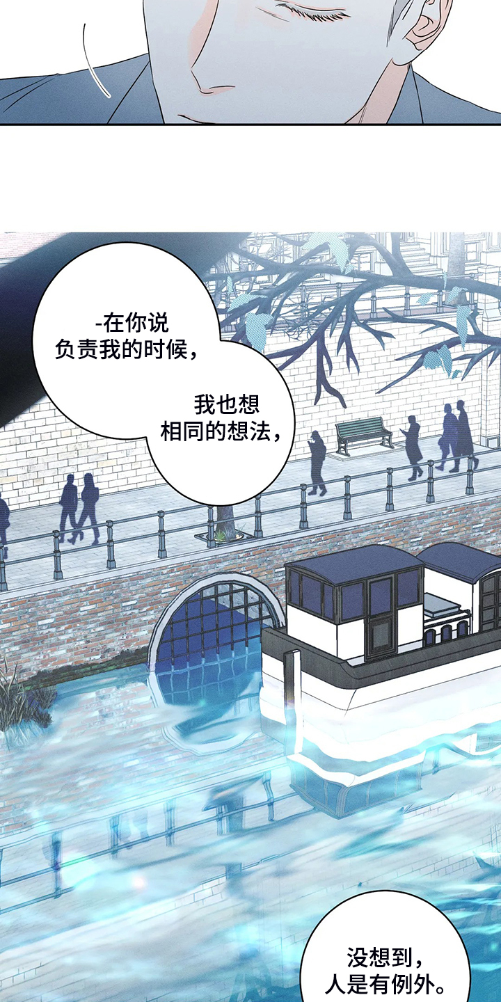 第67章：【第二季】我帮你实现3