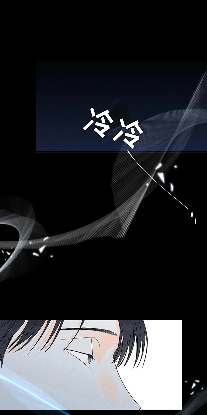 第76章：【第二季】很棒4