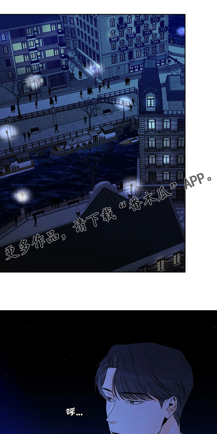 第46章：【第二季】作品0