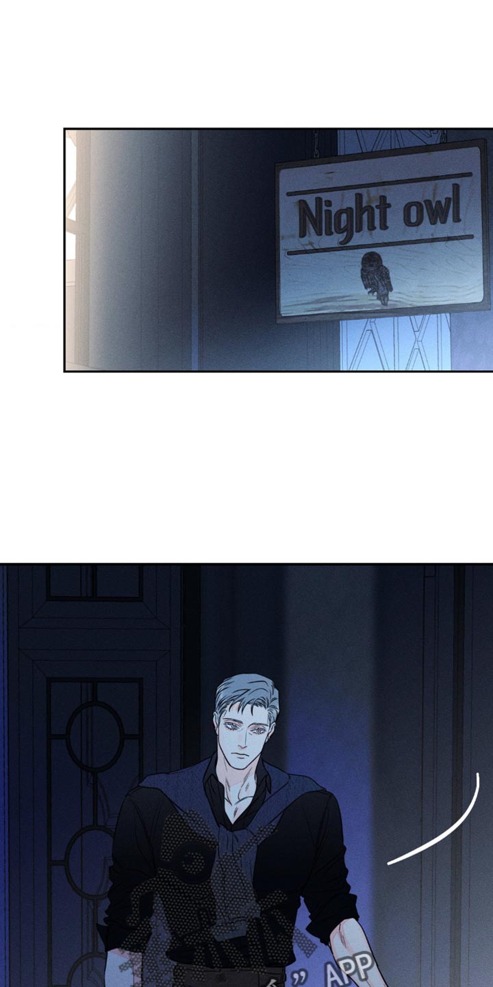 第93章：【第二季】耍你的家伙0