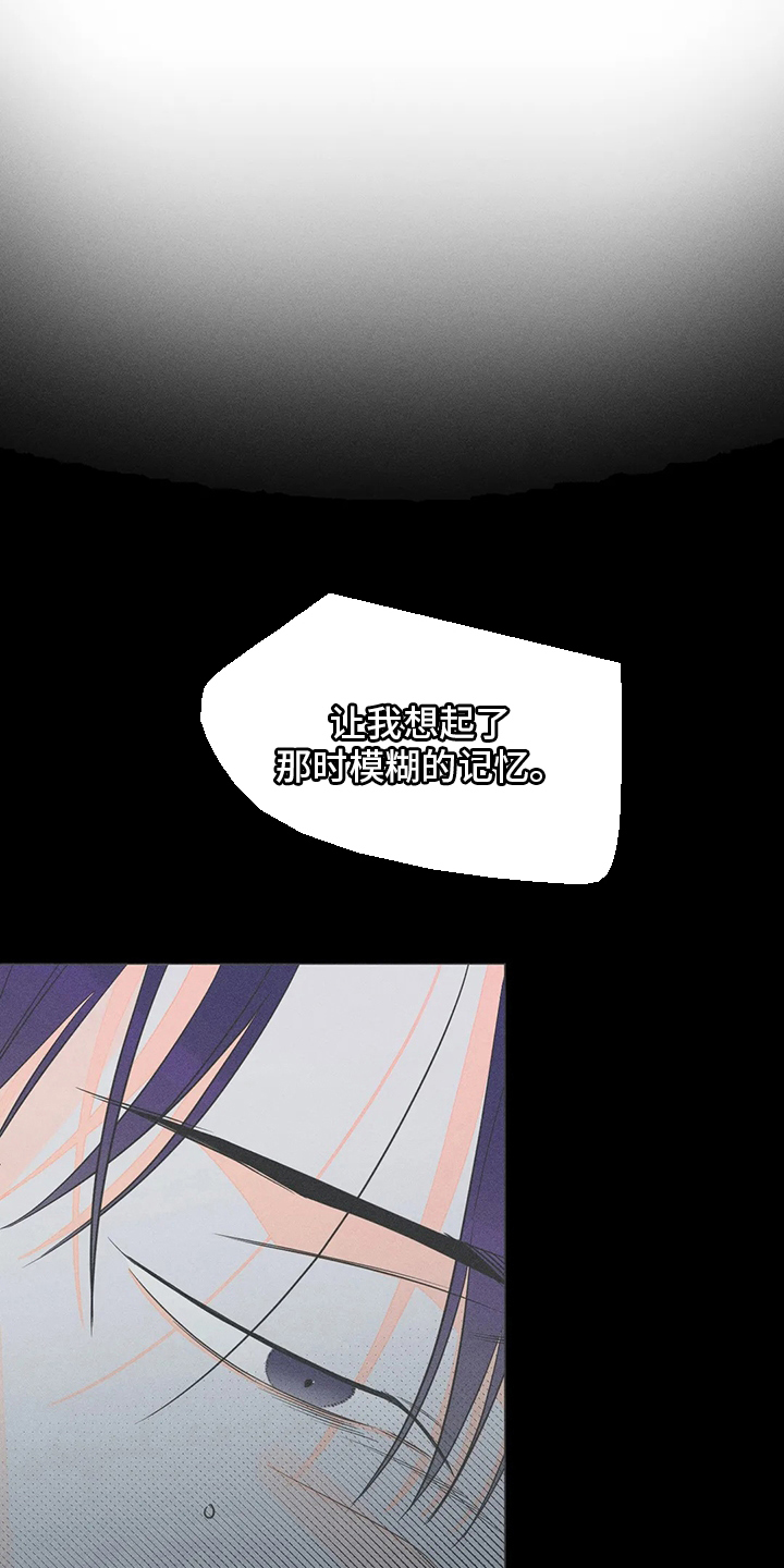 第46章：【第二季】作品4