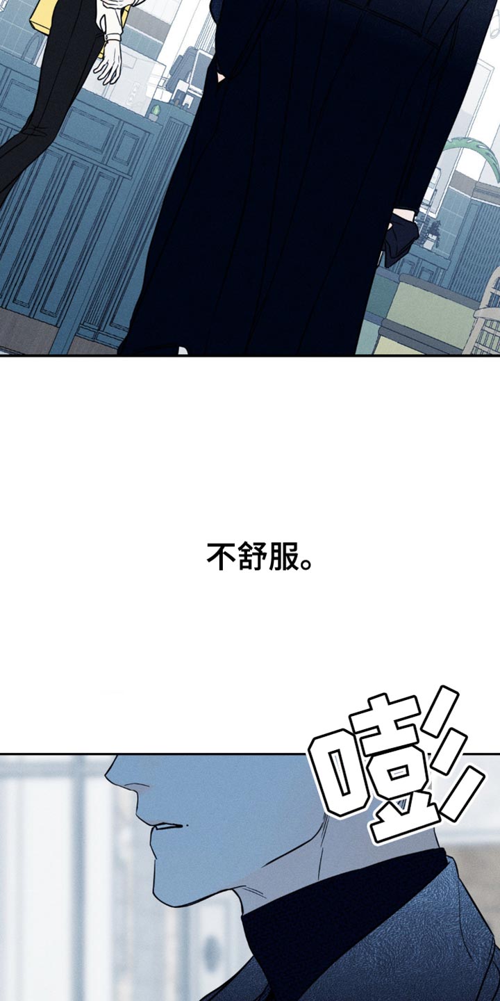 第92章：【第二季】联系3