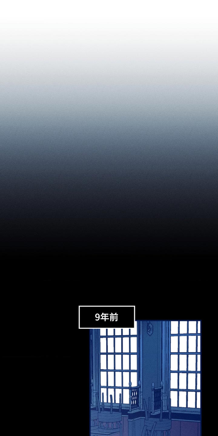 第95章：【第二季】希望你不要误会2