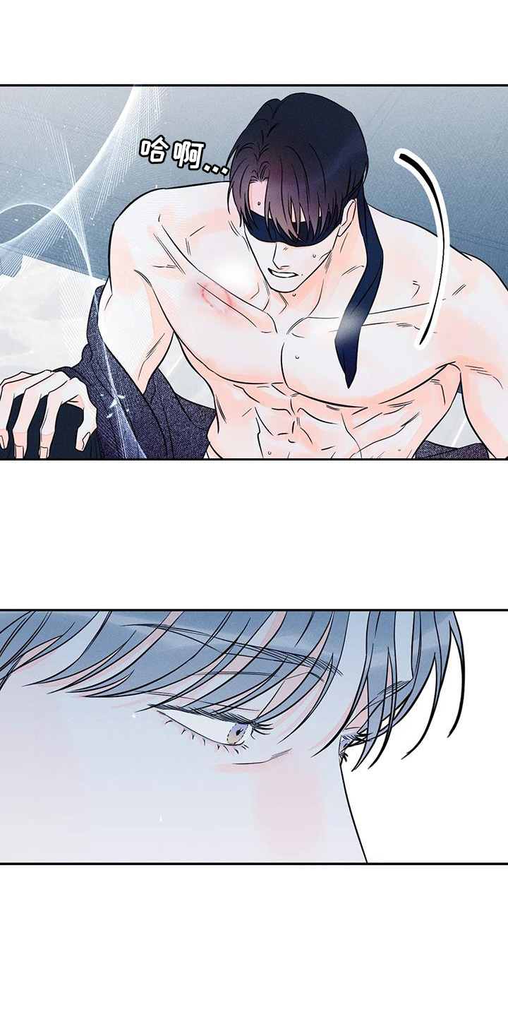 第84章：【第二季】一次就够了0