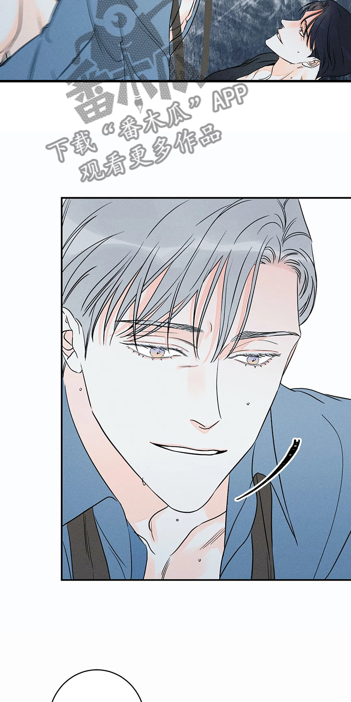 第69章：【第二季】我不知道3