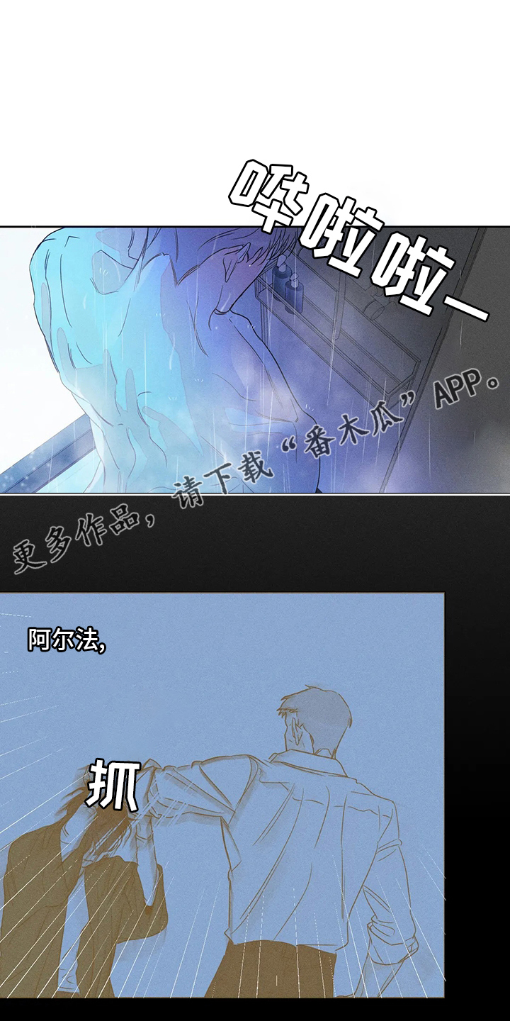 第50章：【第二季】期待0