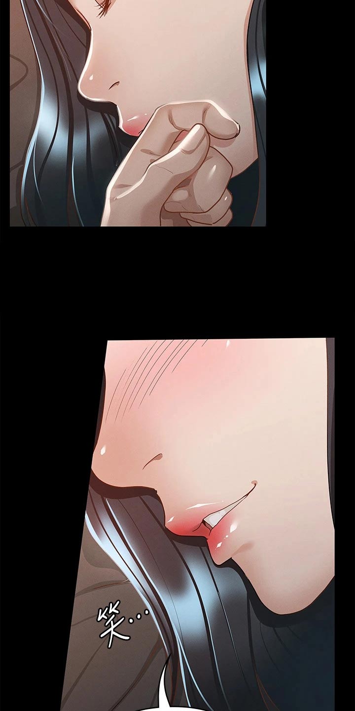 第41章：一起吧4