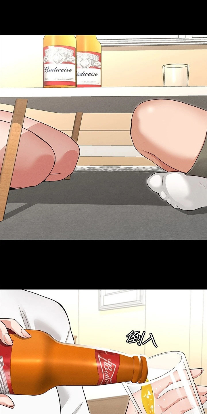 第12章：很直接0