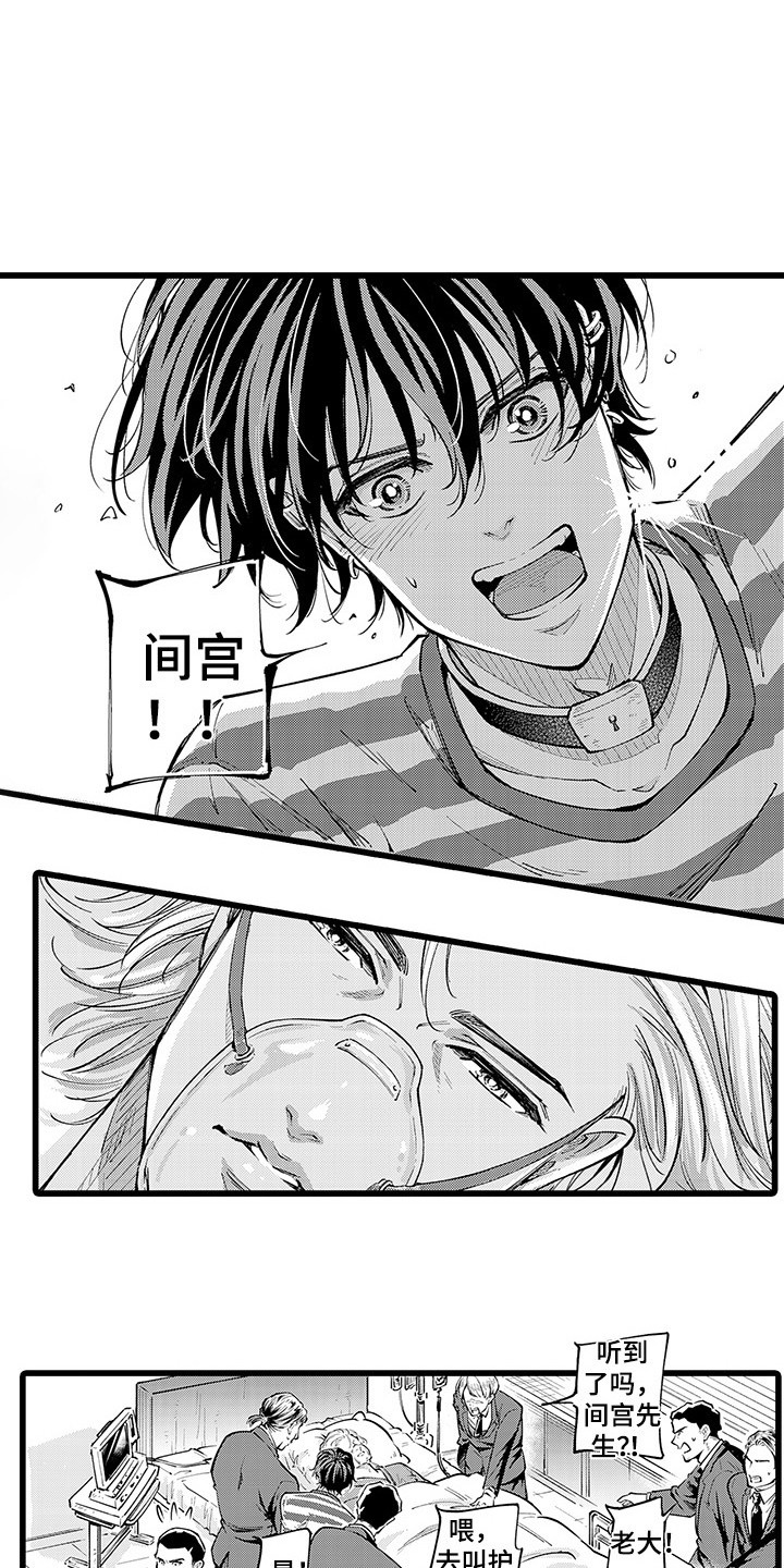 第36章：后续处理0