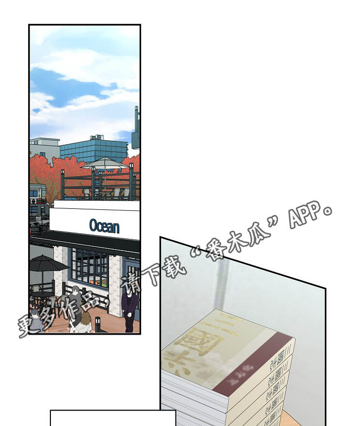 第71章：【第二季】一点都没变0