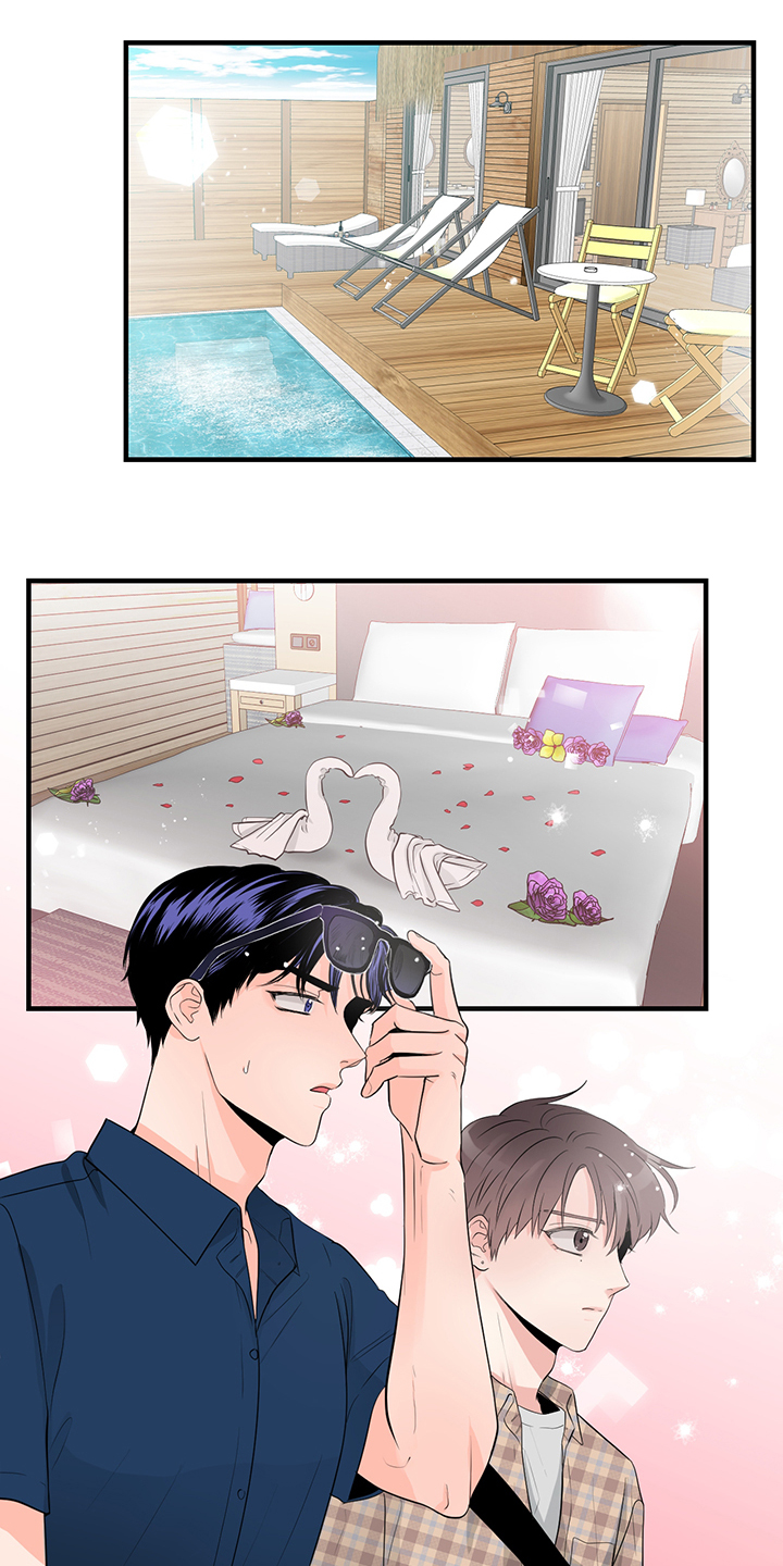 第83章：【番外】对台词0