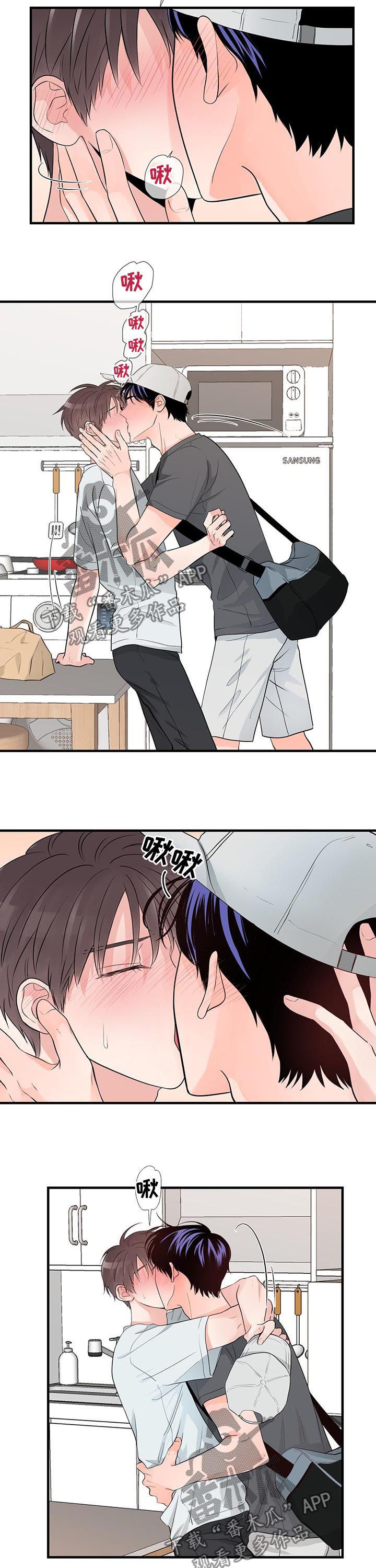 第70章：我很想你2