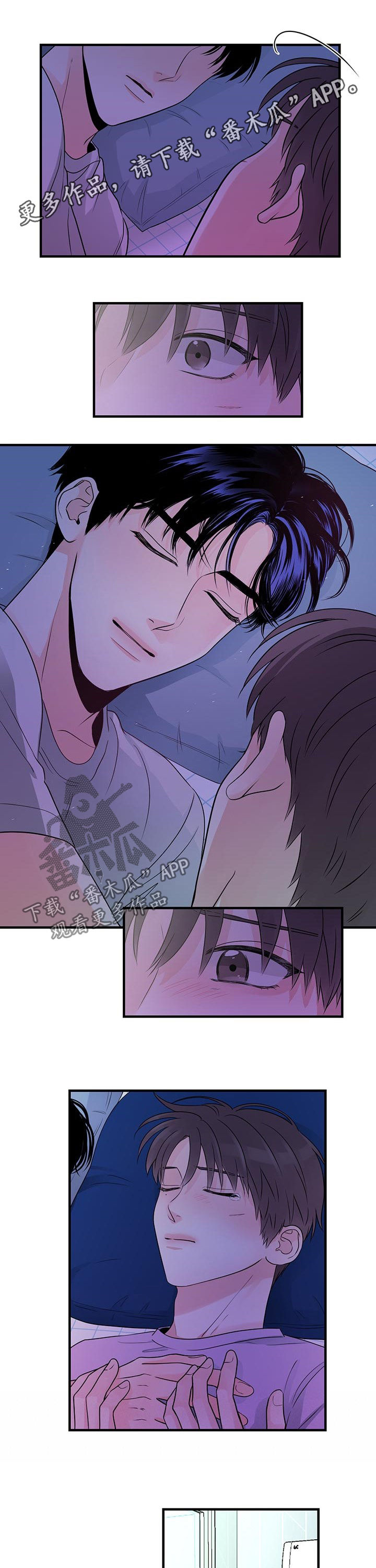 第59章：真可爱0