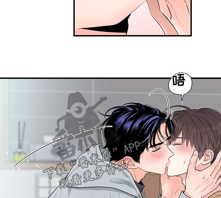 第45章：随时都可以2