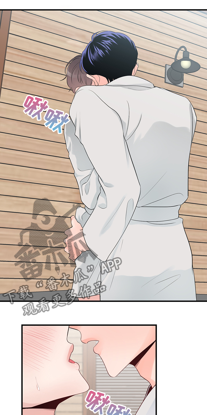 第85章：【番外】只是太紧张0