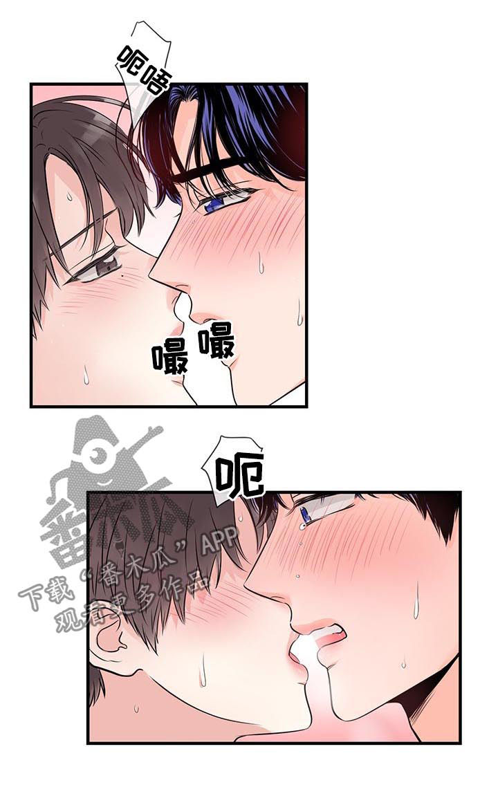 第51章：确认一下4