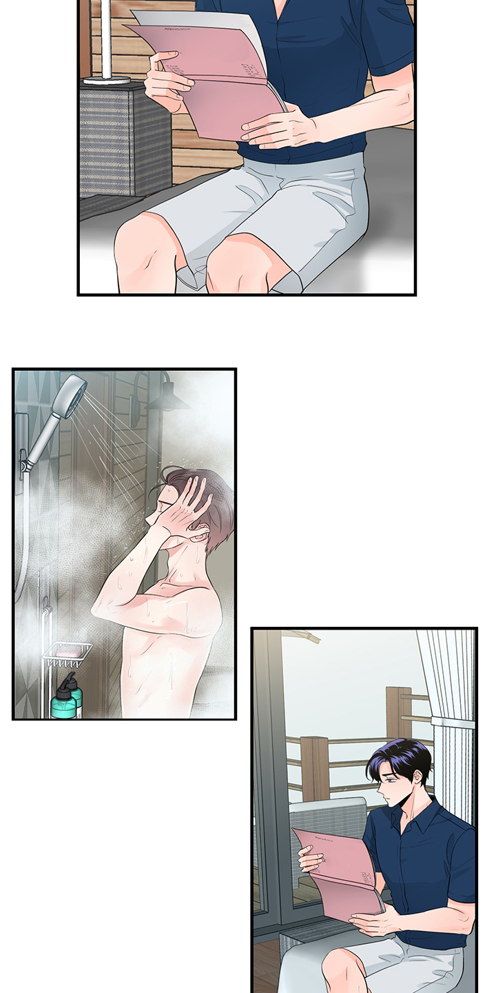 第83章：【番外】对台词2