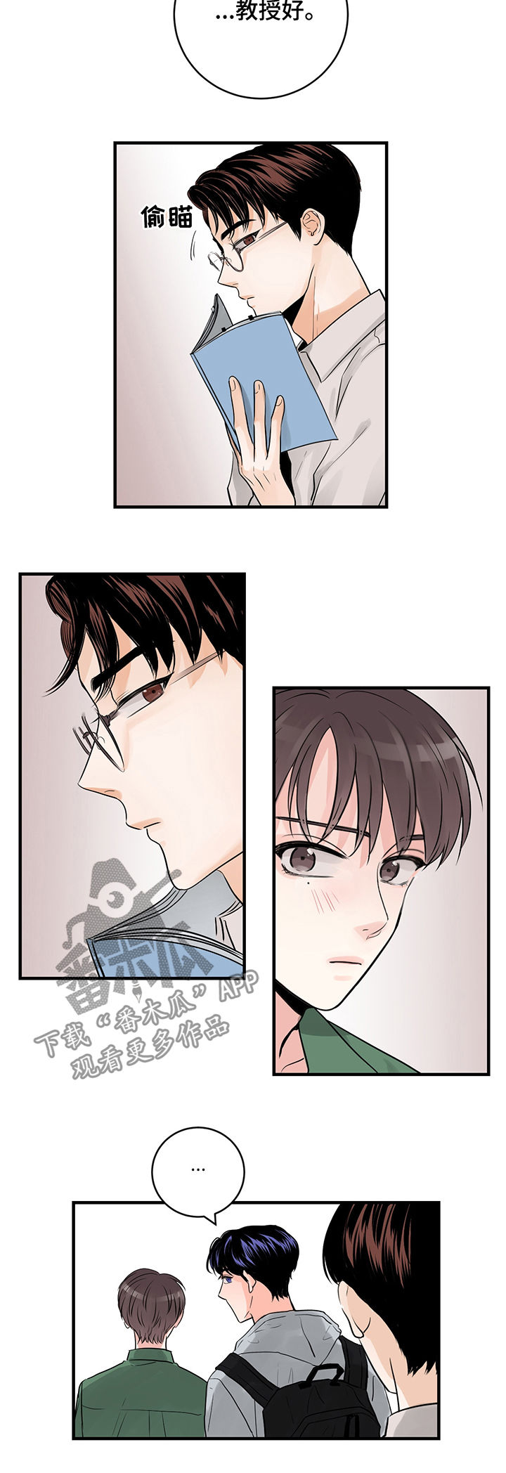 第34章：作战计划2