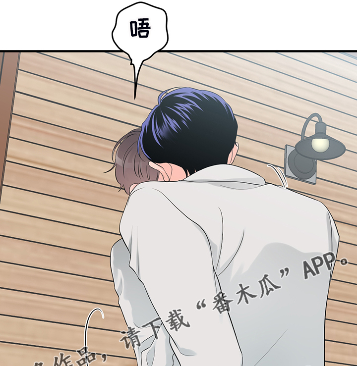 第84章：【番外】好自然0