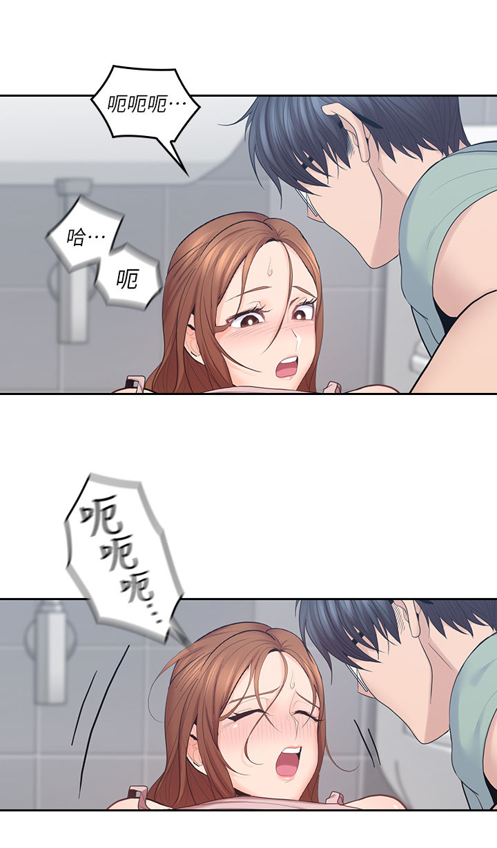 第50章：别管我4