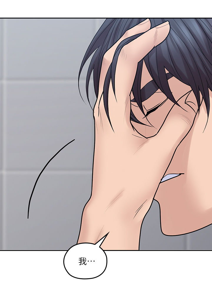 第52章：电视节目2