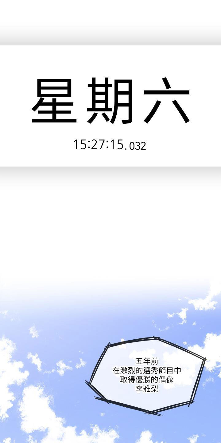 第85章：离开家0