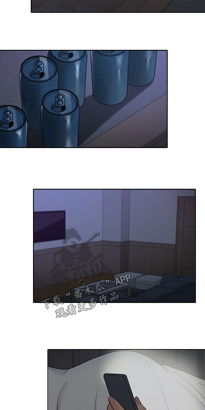 第66章：不会离开的4