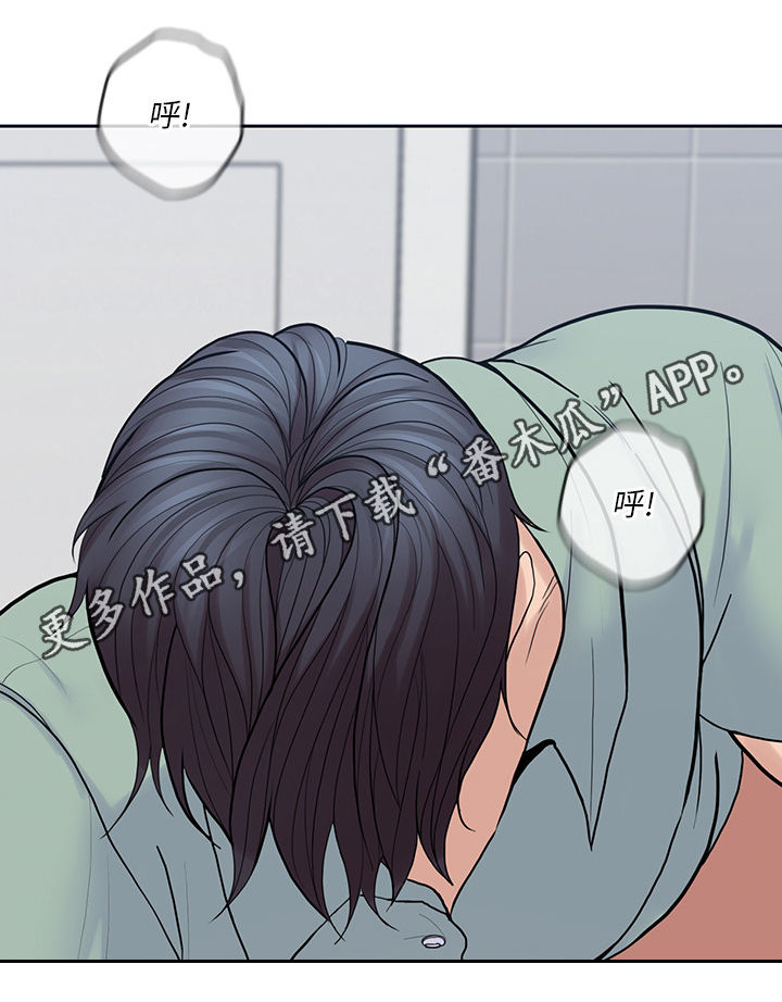 第52章：电视节目0