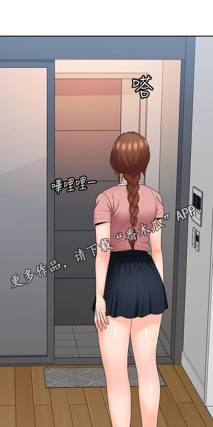 第81章：只到今天为止0