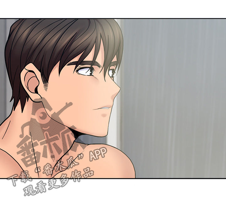 第57章：胡思乱想2